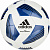 Мяч ADIDAS TIRO LGE ART 